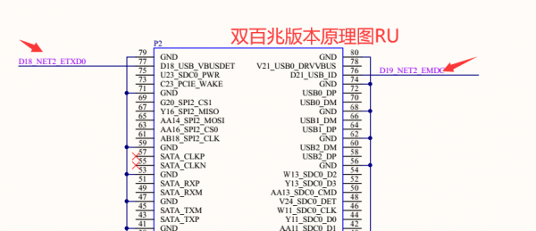 A40i双百兆版本原理图管脚分配.png