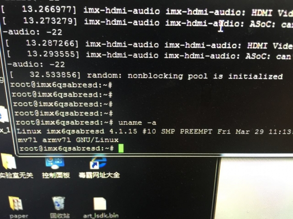 这个版本的LINUX