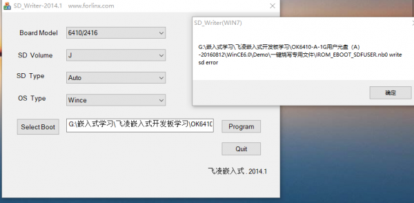 QQ图片20200624045859.png