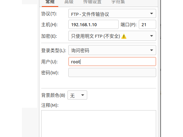QQ截图20200805063026.png