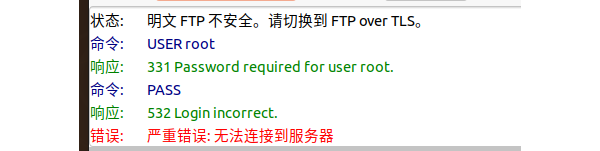 QQ截图20200805063047.png