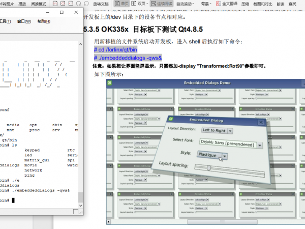 微信图片_20200817143153.png