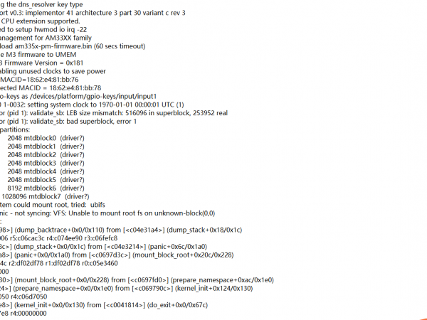 启动的记录