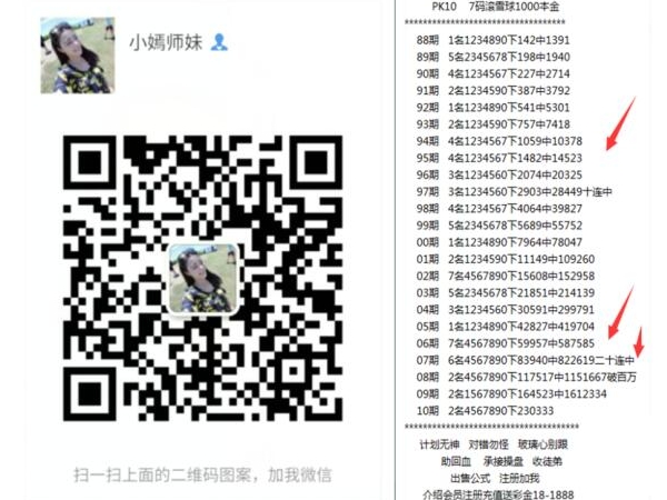 QQ图片20191008135301.jpg