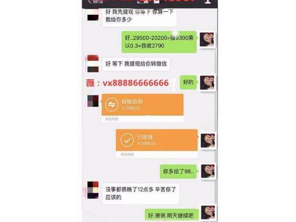 014_副本.jpg