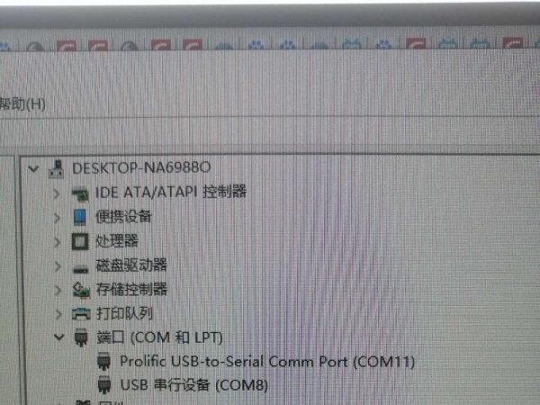 微信图片_20200214125630.jpg