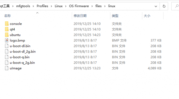 屏幕截图 2021-02-25 203915.png