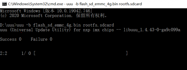 捕获.PNG