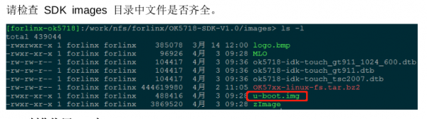 微信截图_20210521181455.png