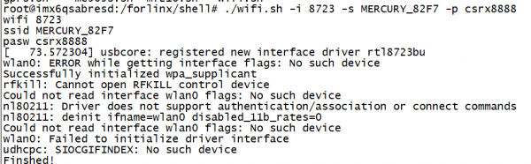 wifi错误.png