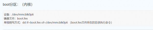 QQ截图20211015151211.png