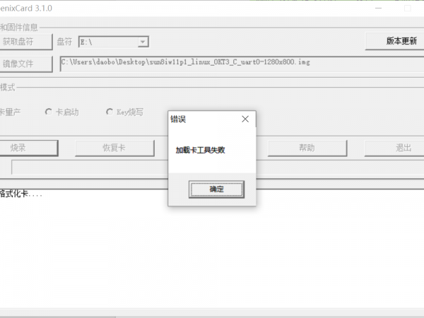 微信图片_20211023143802.png