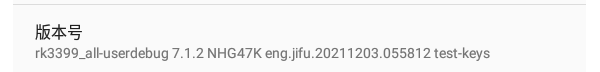 QQ图片20211206142851.png