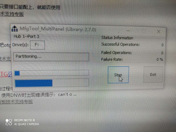 页面1