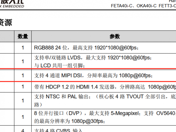 微信图片_20201121182502.png