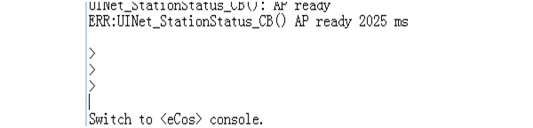4 打开机器电源 串口工具中会出现字符运行.png