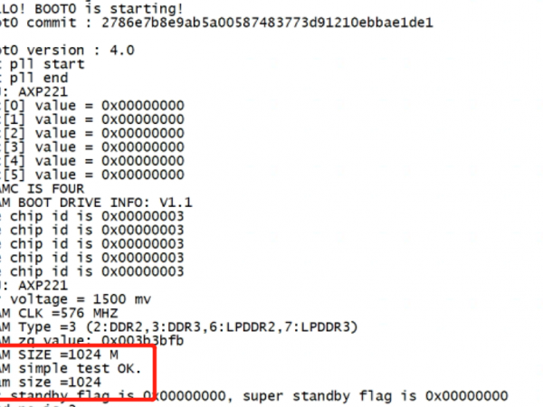 boot0识别的DDR信息