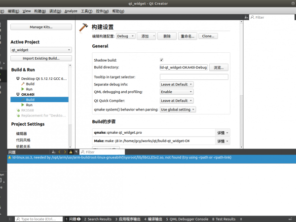 2022-10-27 11-26-06 的屏幕截图.png