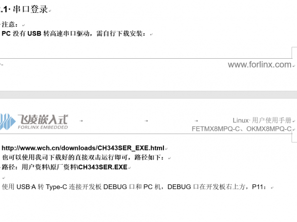 无标题.png