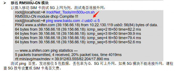 微信图片_20221230204621.png