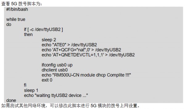微信图片_20221230204629.png