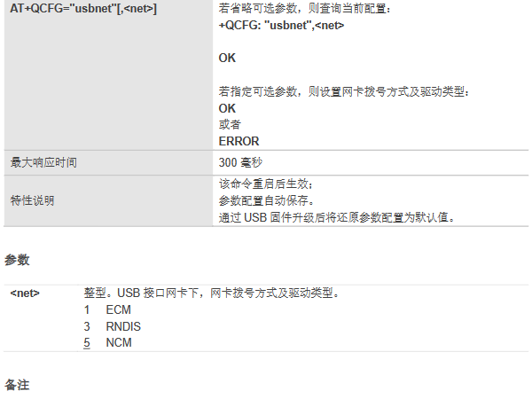 微信图片_20221230204635.png