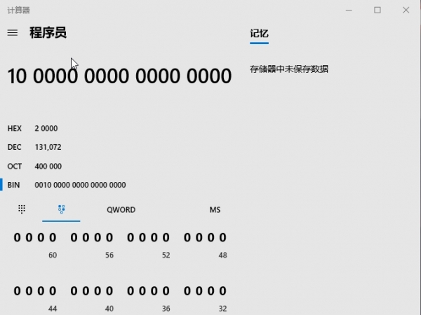 搜狗截图20220223143708.jpg