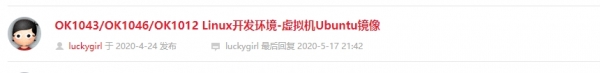 搜狗截图20220401083347.jpg