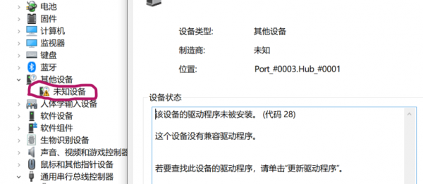批注 2023-12-23 110526.png