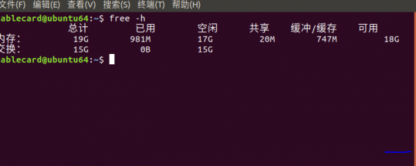 捕获.PNG