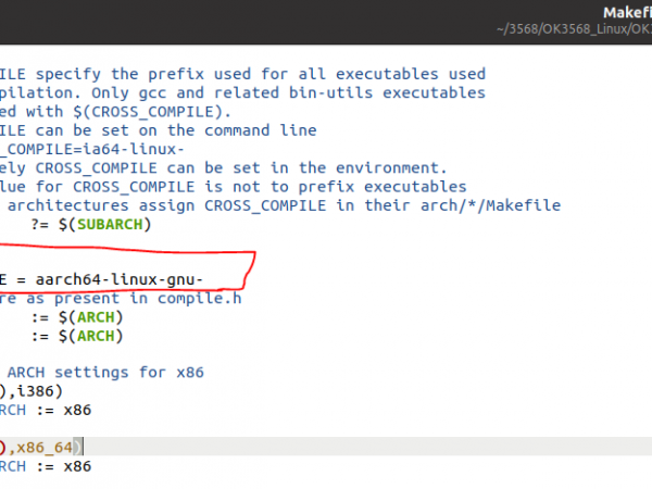 修改Makefile