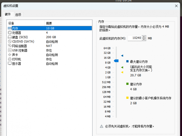 屏幕截图 2023-05-25 093439.png