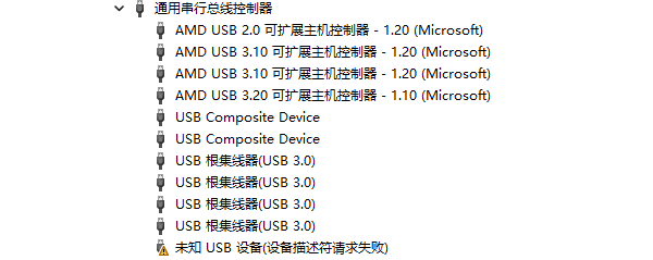 屏幕截图 2023-06-12 221937.png