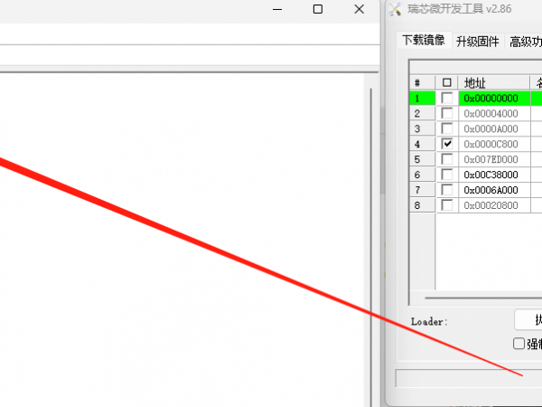 微信图片_20230614104619.png