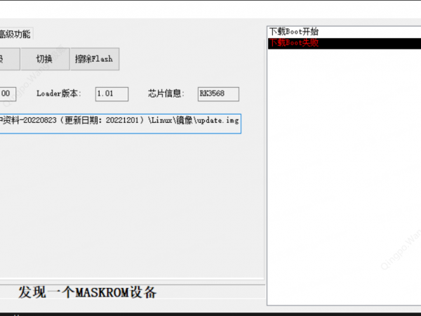 企业微信截图_16975353486058.png