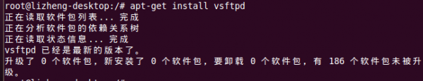 QQ截图20121016081032.png