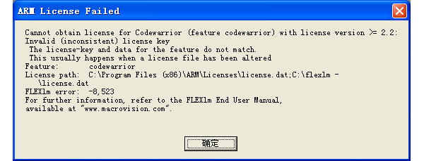 QQ截图20130503094034.png