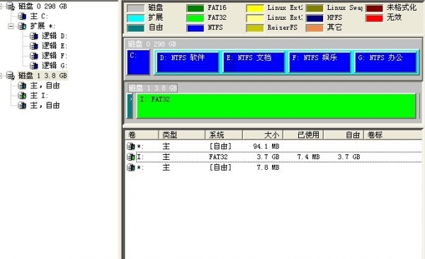 QQ图片20130904224949.jpg