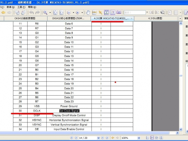 QQ图片20130909161609.jpg