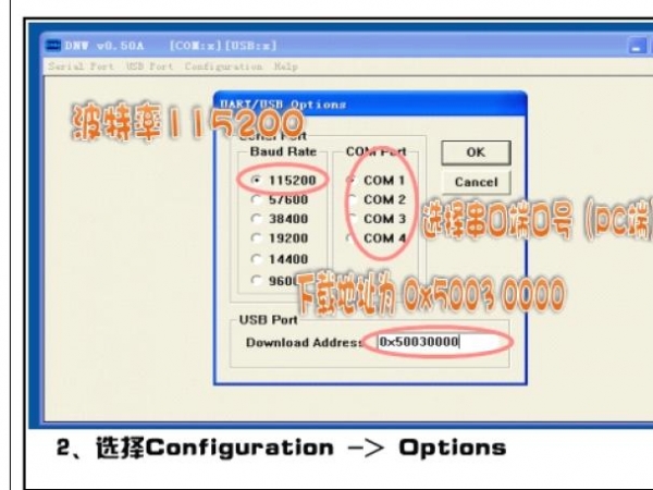 360截图20140315200926359.jpg