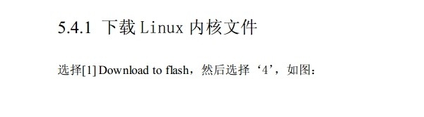 QQ图片20140213092840.jpg