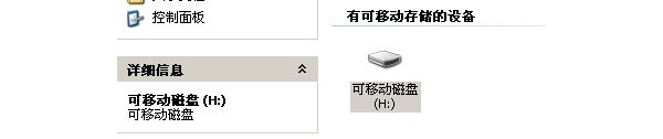 QQ图片20140412102843.jpg