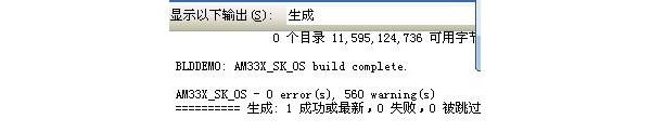 QQ图片20140830134224.jpg