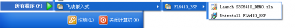 BSP 问题-1.png