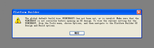 BSP 问题-2.png