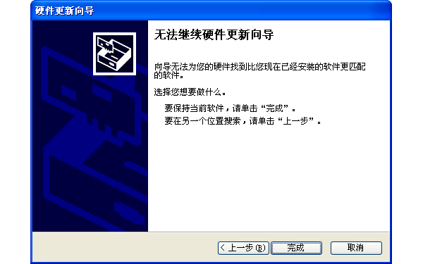 QQ截图20150304161157.png