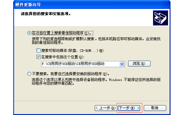 QQ截图20150304161132.png