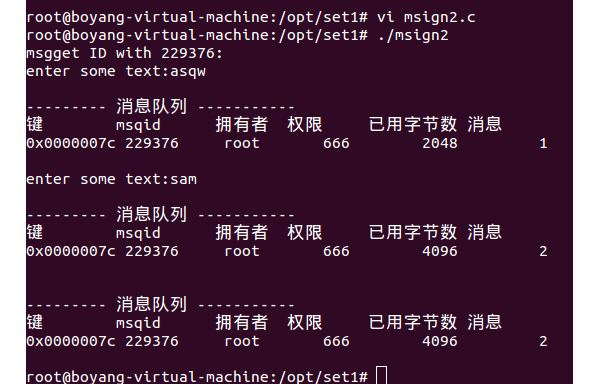 QQ图片20141224101903.png