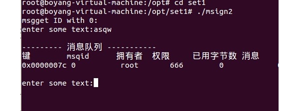 QQ图片20141224102956.jpg