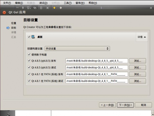 2345截图01.jpg